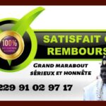 Grand marabout spiritualiste d'Afrique de l'Ouest